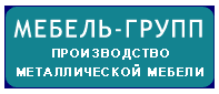 ������-����� - ������������ ������������� ������